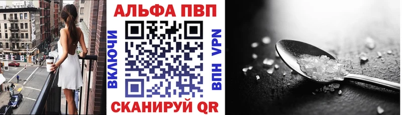 Купить Марихуана  Кокаин  Псилоцибиновые грибы  Меф  ГАШ  Шагонар