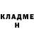 МЕТАДОН кристалл iwan hutskal