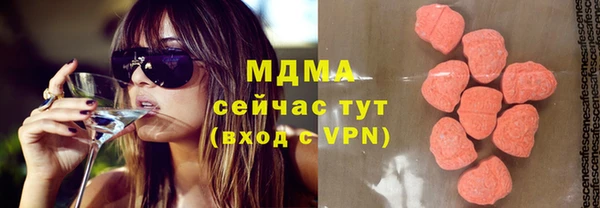 дживик Гусь-Хрустальный