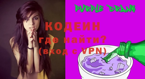 скорость Дмитровск