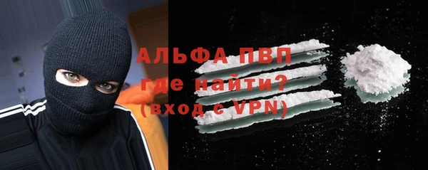 а пвп мука Дмитриев