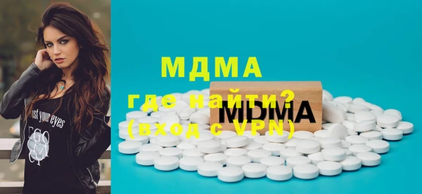 дживик Гусь-Хрустальный