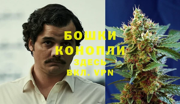 таблы Гусиноозёрск