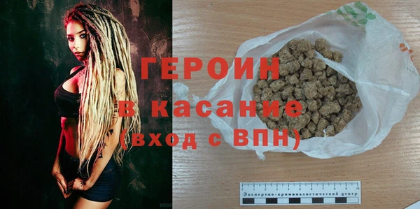 скорость Дмитровск