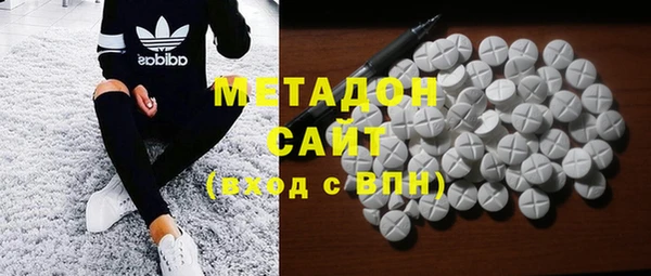 дживик Гусь-Хрустальный