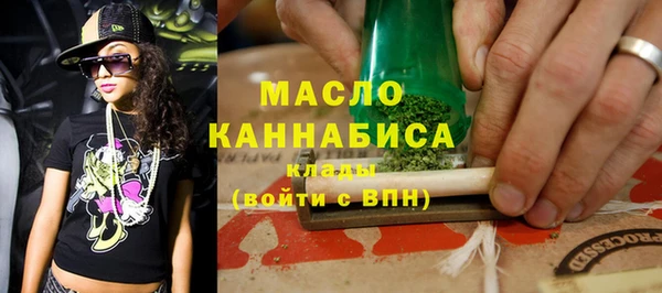 а пвп мука Дмитриев