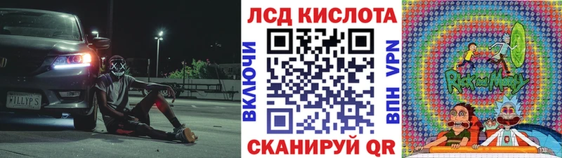 Марки N-bome 1,8мг  Купить где  Шагонар 